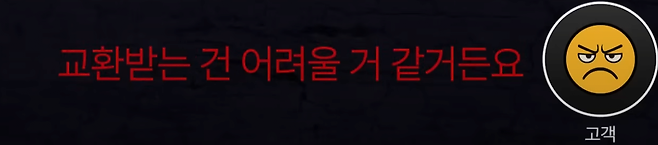 15.png 아이폰 배터리 레전드 진상