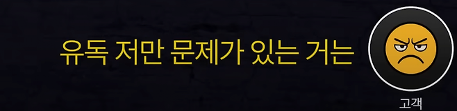 19.png 아이폰 배터리 레전드 진상