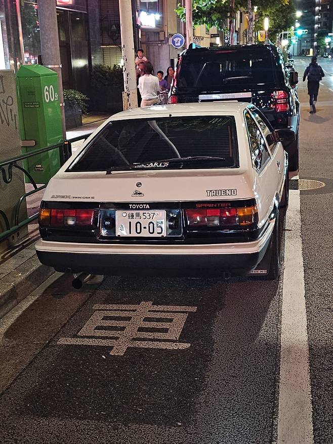 실시간 도쿄 도심에서 이니셜D 하치로쿠 실차 목격함 ㅎㄷㄷ