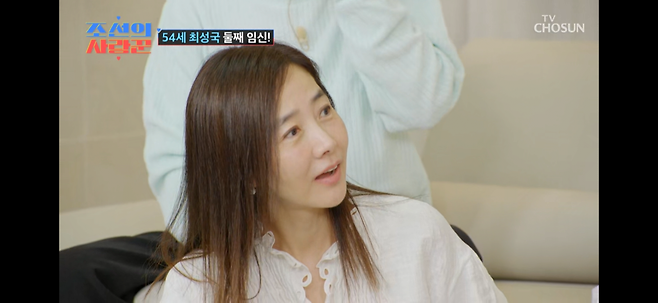 KakaoTalk_20250613_221755348_13.png 최성국 54세에 둘째 임신성공.jpg