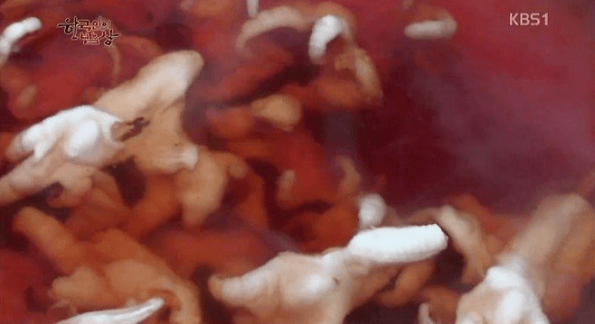 다운로드 (4).png 한국인의 밥상 닭발편육.jpg 한국인의 밥상 - 닭발편육.jpg