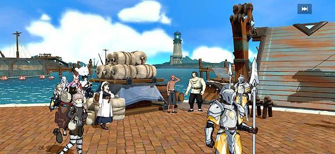 스토리 연출 화면