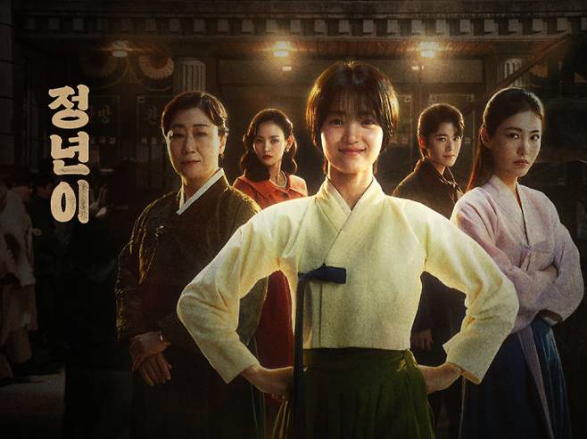 사진제공=tvN 