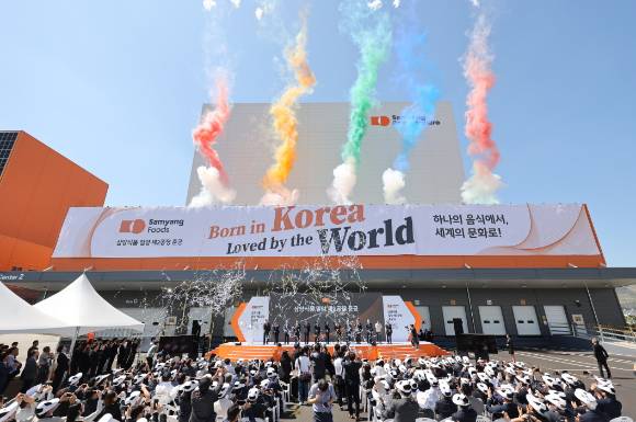 지난 11일 삼양식품 밀양캠퍼스에서 밀양 제2공장 준공식이 진행됐다. [사진=삼양식품]