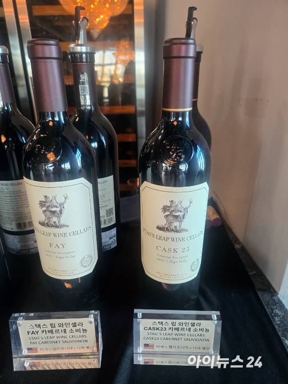 스택스 립 와인셀라의 'FAY 카베르네 소비뇽'. [사진=박은경 기자]