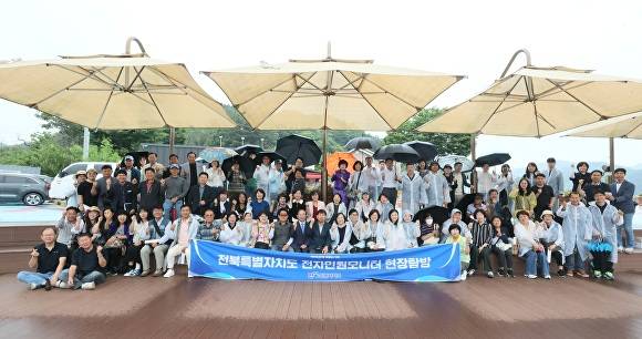 전북도 전자민원모니터단이 임실군을 현장탐방했다. [사진=임실군]