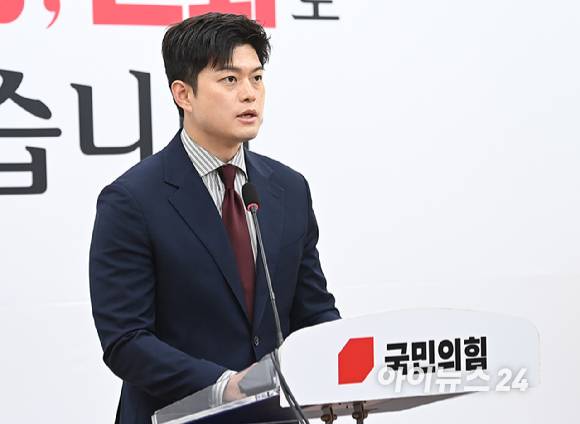 김용태 국민의힘 비상대책위원장이 13일 오전 서울 여의도 국회에서 수원지법 대북송금재판 관련 현안 입장발표를 하고 있다. [사진=곽영래 기자]