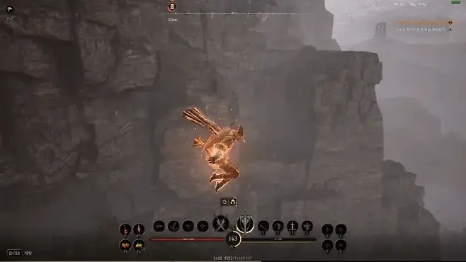 ▲ '저항' 무브먼트로 쾌적한 이동이 가능