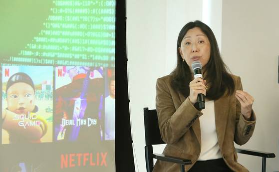 13일 서울 종로구 넷플릭스 코리아 본사에서 열린 설명회에 참석한 유니스 킴 넷플릭스 CPO. 사진 넷플릭스