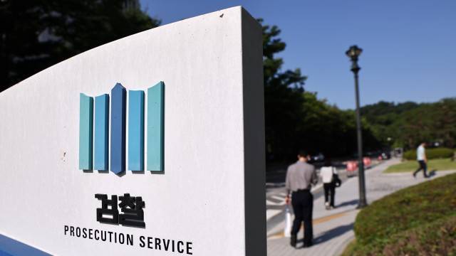 사진 출처 : 연합뉴스