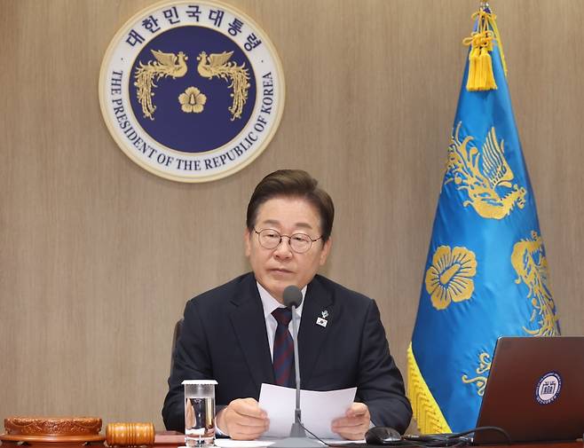 이재명 대통령 국무회의 주재 사진=연합뉴스