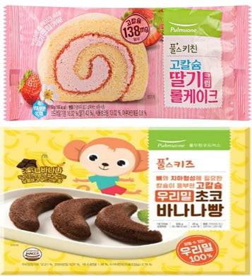 살모넬라균이 검출로 회수 조치된 2개의 빵/사진=식약처