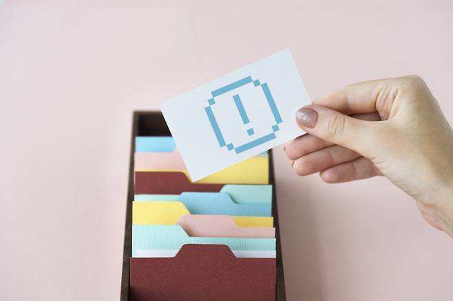 13일 보험사의 비대면 건강관리 서비스에 대해 정보 남용이 우려된다는 답변이 많은 것으로 조사됐다. 프리픽