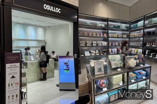 말차의 인기에 힘 입어 말차 특화 매장도 생겼다. 사진은 오설록 말차 특화 매장 입구와 내부 모습./사진=김다정 기자