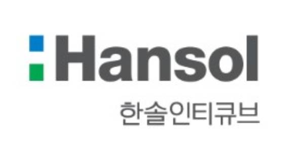 한솔인티큐브가 에스원 콜센터 시스템 구축 사업을 수주했다. /사진=한솔홀딩스