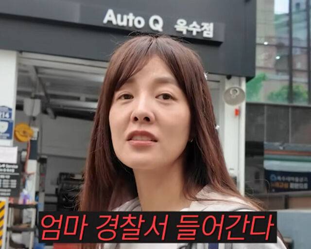 김성은이 아들을 혼내려다 자신이 혼난 이야기를 털어놨다. / 유튜브 '햅삐 김성은'