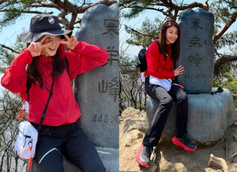 배우 이시영이 광교산에 오르며 등산을 즐기고 있다. / 이시영 개인 인스타그램