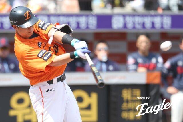 한화 이글스 노시환./한화 이글스