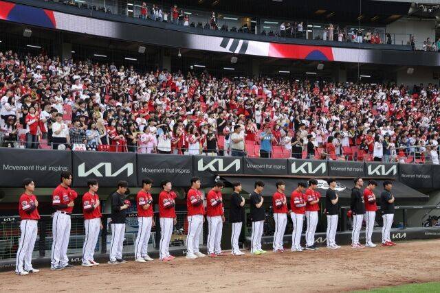 KIA 선수들/KIA 타이거즈