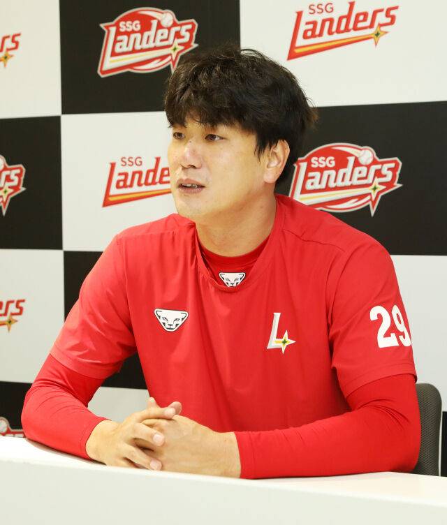 SSG 랜더스 김광현./SSG 랜더스