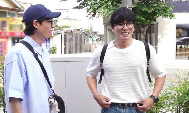 MBC ‘놀면 뭐하니?’