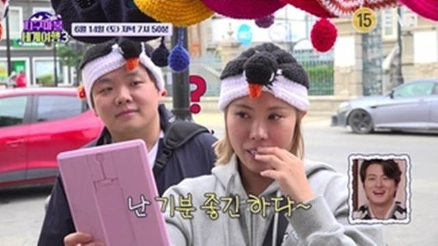 ENA, TEO 제공