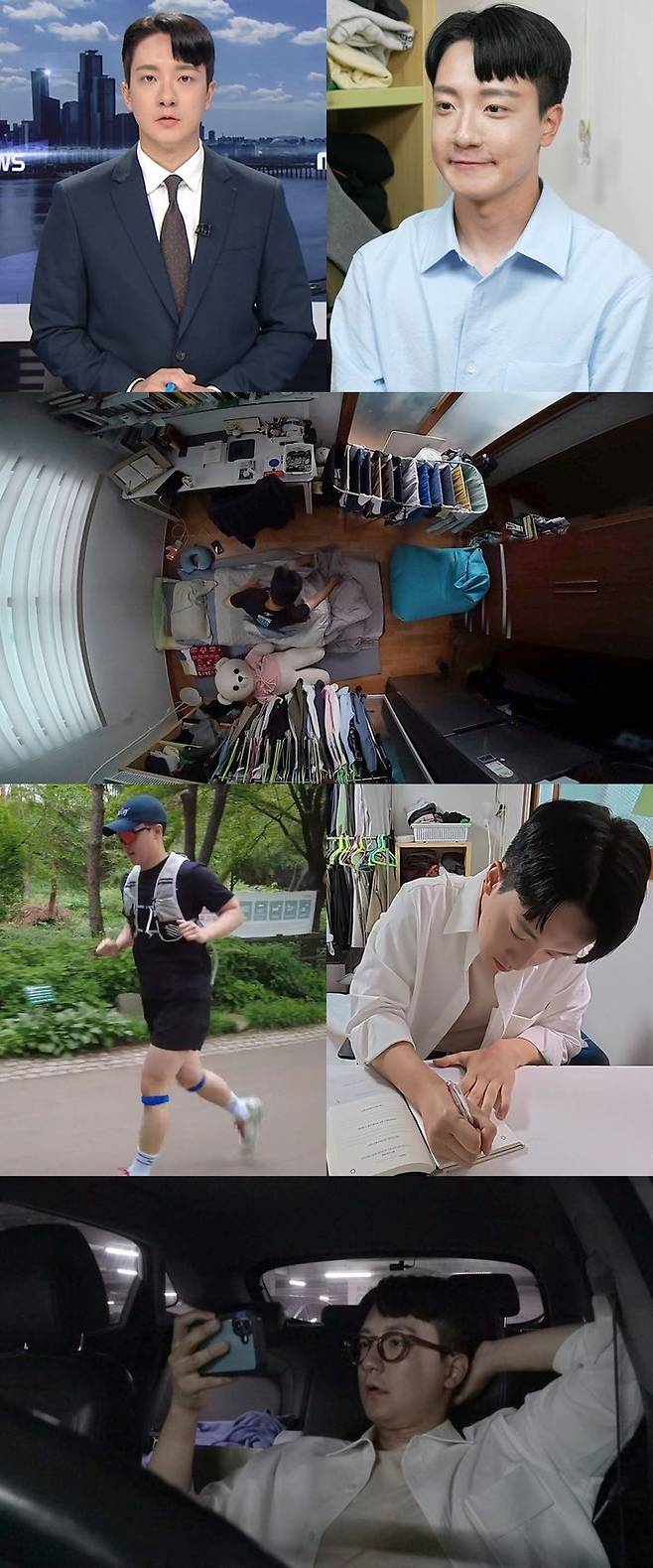 [서울=뉴시스] 13일 오후 11시 10분 방송되는 MBC TV 예능물 '나 혼자 산다'에서 고강용 MBC 신입 아나운서의 일상이 공개된다. (사진=MBC TV '나 혼자 산다' 제공) 2025.06.13. photo@newsis.com *재판매 및 DB 금지