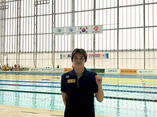 [서울=뉴시스] 수영 김우민. (사진=올댓스포츠 제공) *재판매 및 DB 금지