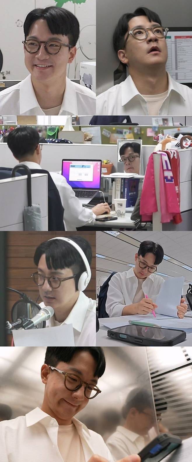 [서울=뉴시스] 13일 오후 11시 10분 방송되는 MBC TV 예능물 '나 혼자 산다'에서 고강용 MBC 신입 아나운서의 일상이 공개된다. (사진=MBC TV '나 혼자 산다' 제공) 2025.06.13. photo@newsis.com *재판매 및 DB 금지