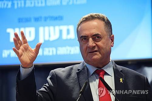 이스라엘 카츠 이스라엘 국방장관 [EPA=연합뉴스 자료사진. 재판매 및 DB 금지]