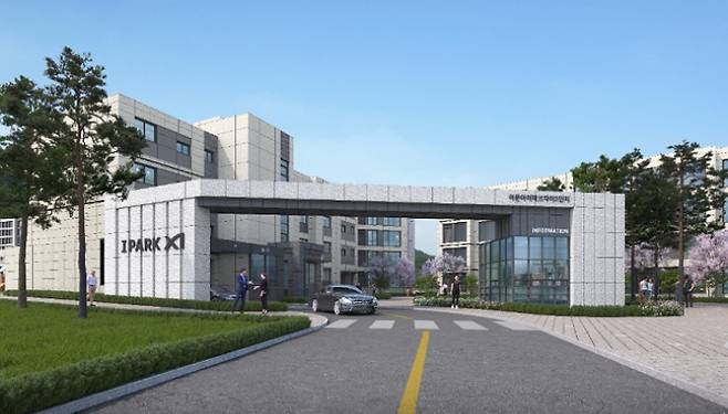 사진제공 - 이문 아이파크자이