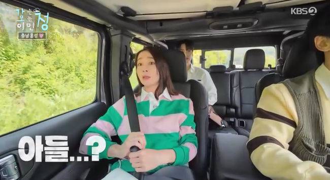 방송 화면 캡쳐