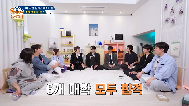 사진제공ㅣKBS2