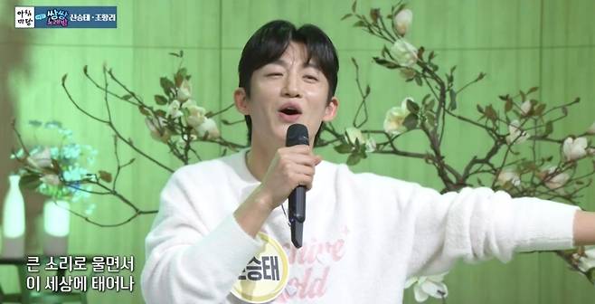 KBS