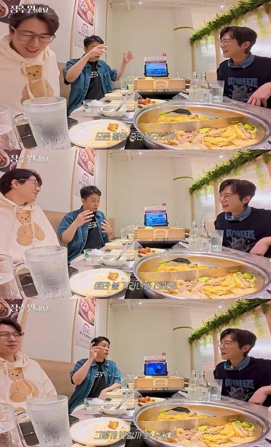 유튜브 채널 ‘장수원해요’