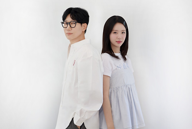 에스팀