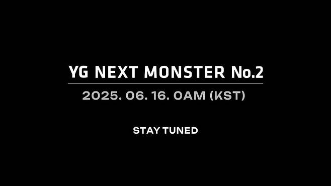 ▲ YG 신인 걸그룹. 제공| YG엔터테인먼트