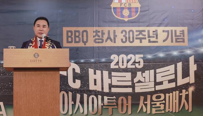 치킨 프랜차이즈 브랜드 BBQ(제너시스BBQ)가 스포츠 마케팅을 강화하고 있다.[사진｜연합뉴스]