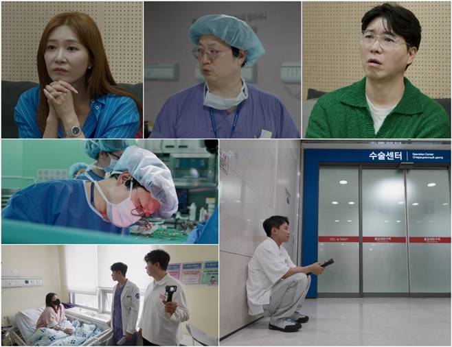 TV조선 우리 아기가 태어났어요