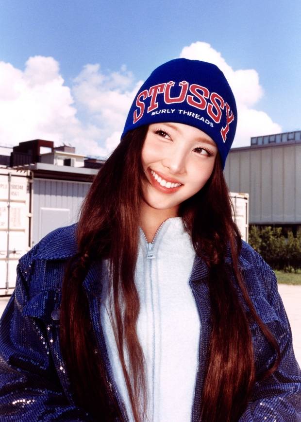 나연