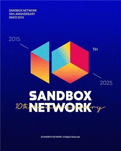 샌드박스 네트워크 10주년 포스터 [샌드박스 네트워크 제공. 재판매 및 DB 금지]