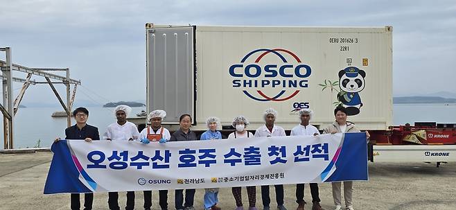 마른멸치 수출  [전남도 제공.재판매 및 DB금지]