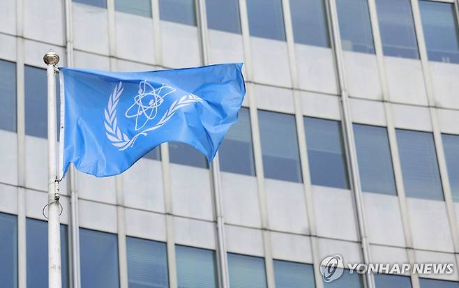IAEA 깃발 [로이터 연합뉴스 자료사진. 재판매 및 DB 금지]