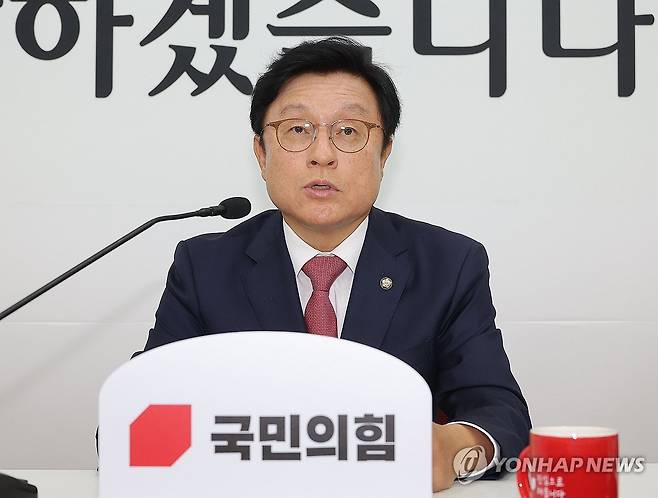 발언하는 박형수 원내수석부대표 (서울=연합뉴스) 류영석 기자 = 국민의힘 박형수 원내수석부대표가 13일 국회에서 현안 관련 기자간담회를 하고 있다. 2025.6.13 ondol@yna.co.kr