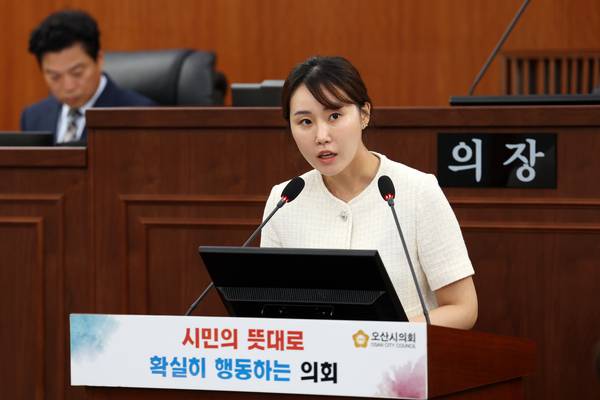 오산시의회 조미선 의원 / 오산시의회 제공