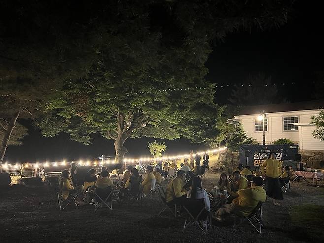 예천군이 2019년부터 운영해온 미혼남녀 만남 프로그램이 지역 활력 제고와 인구문제 대응의 실효적 모델로 주목받고 있다. <예천군 제공>