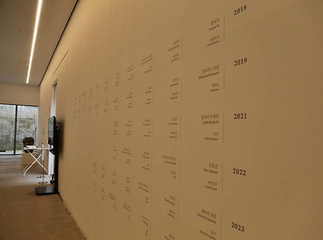 가파도 AiR는 2018년부터 시작했다 ⓒ제주의소리