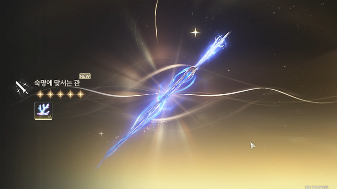 - 웬만해서는 전용 무기 사용을 추천한다