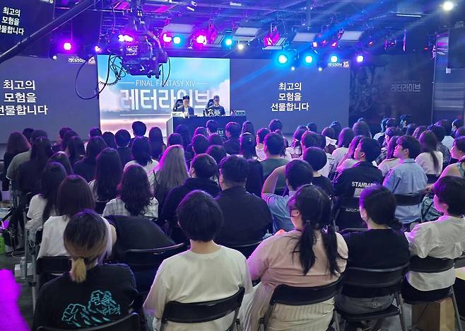 - 파이널판타지14 레터라이브 46회 현장