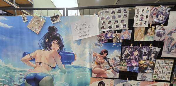 - 여진님도 브라운더스트2 2주년을 축하해 줬어요